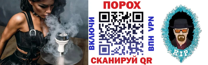 дарнет шоп  Шали  АМФЕТАМИН 97% 