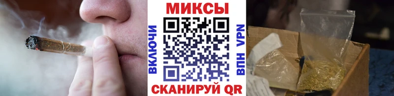 Бутират жидкий экстази  Шали 