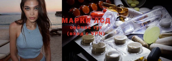 марихуана Абдулино