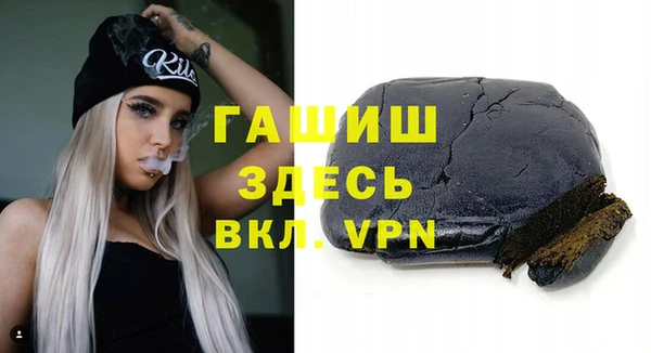каннабис Абаза
