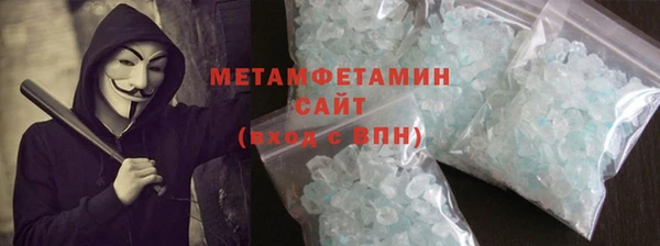 марихуана Абдулино