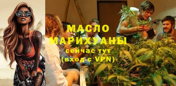 ALPHA-PVP Наволоки