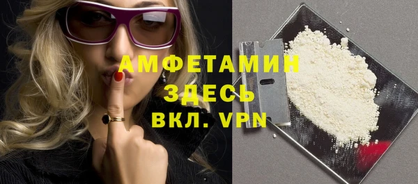 марихуана Абдулино