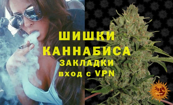 марихуана Абдулино