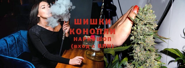 марихуана Абдулино